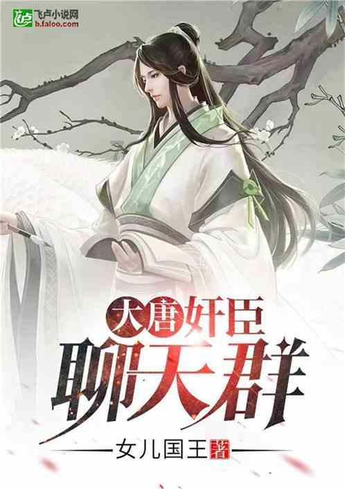 小僵尸消消看
