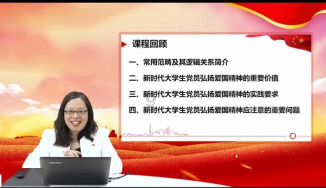 水果益智对对碰